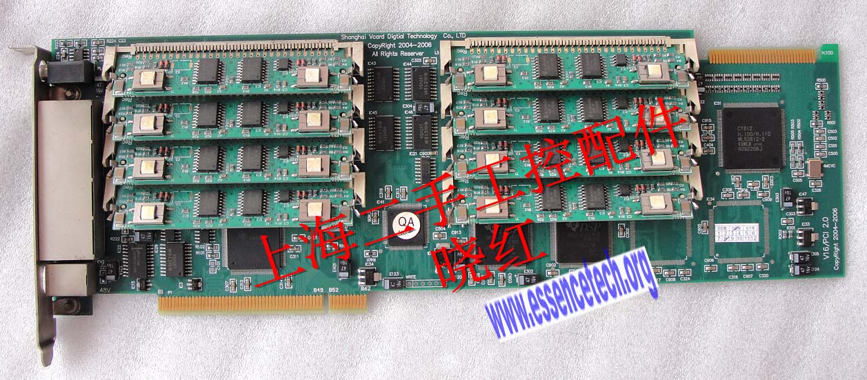 V16/PCI 2.0 V08/120-PCI - Click Image to Close